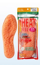 画像: is-fit　ヒートフィール吸湿発熱　ボアタイプ　女性用　フリー