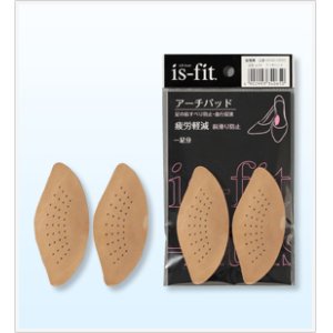 画像: is-fit 　アーチパッド