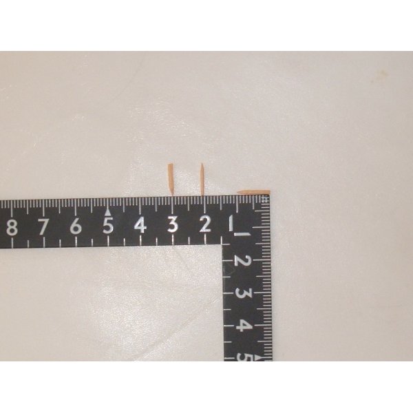 画像3: 横綱ペース製作所　リフペット (3)