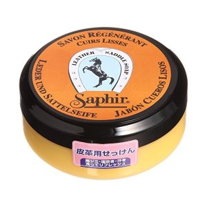 画像: サフィール　SAPHIR サドルソープ　100g スムースレザー用の石鹸