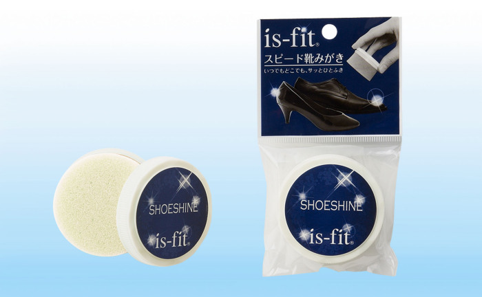 画像1: is-fit　スピード靴磨き 携帯用 (1)