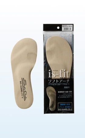 画像1: is-fit　ソフトアーチ　男性用 (1)