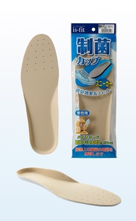 画像1: is-fit　制菌カップ　男性用フリーサイズ (1)