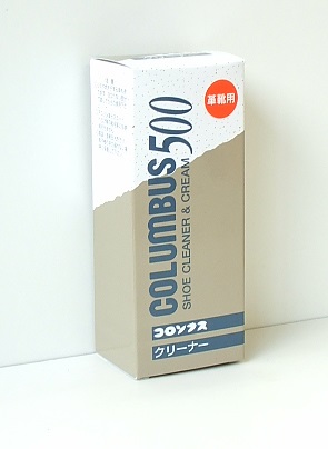 画像1: コロンブス500　ツヤ革靴専用　内容量50g (1)